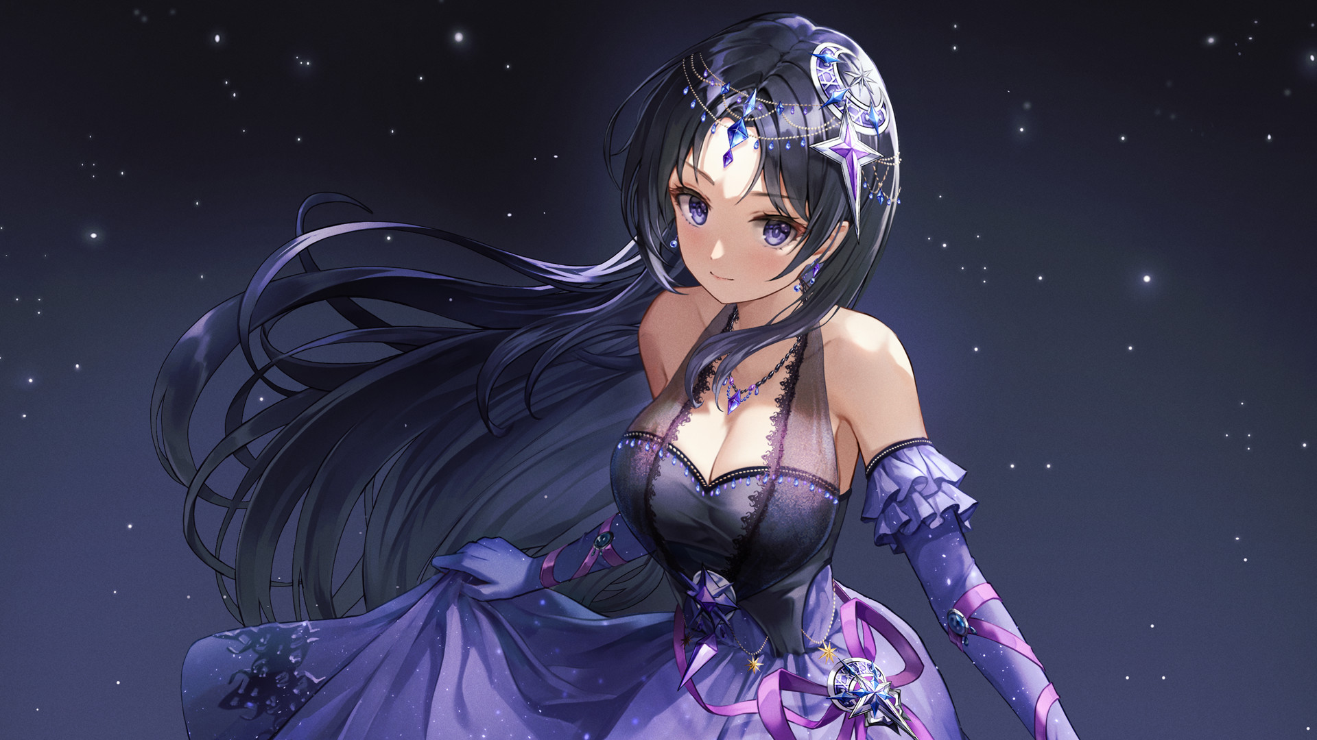 Azur Beam