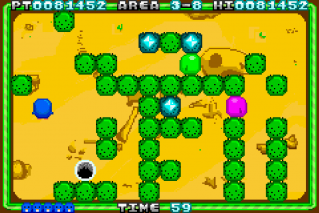 Waimanu: Grinding Block Adventure