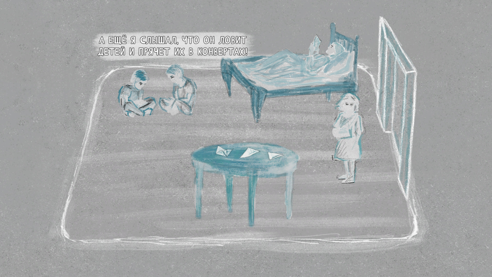 Grief Like a Stray Dog