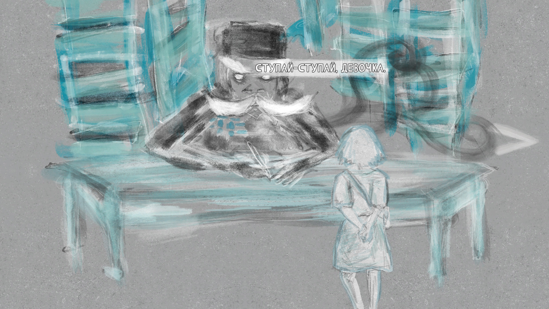 Grief Like a Stray Dog