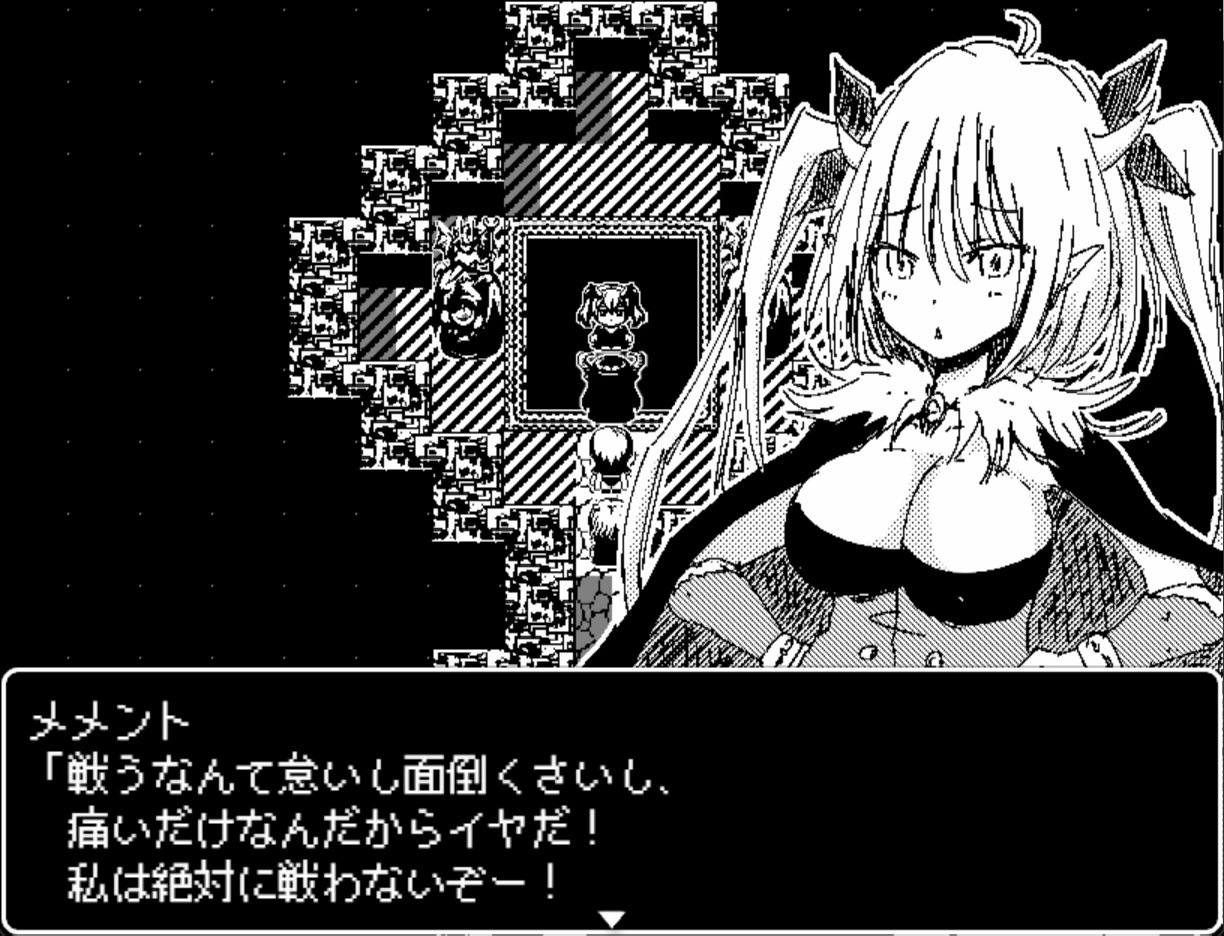 Dragon Princess Anastasia