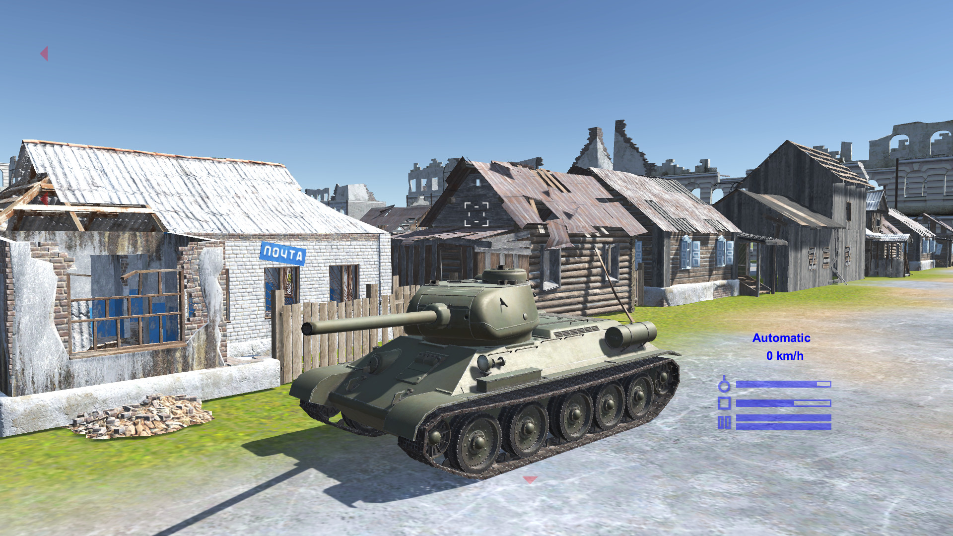 WWII Tanks: Battlefield