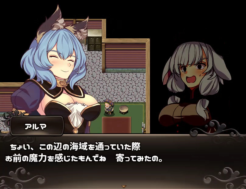 Meria and the Island of Orcs