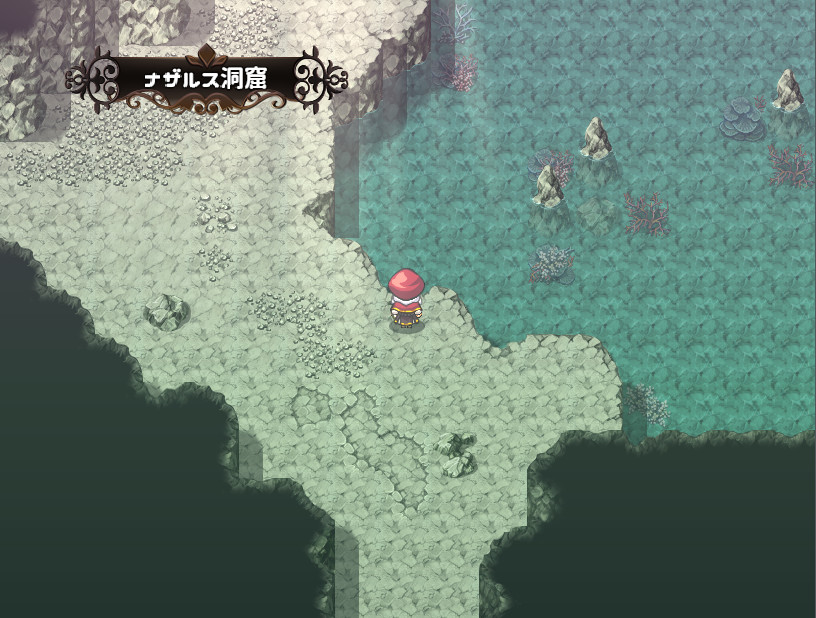 Meria and the Island of Orcs