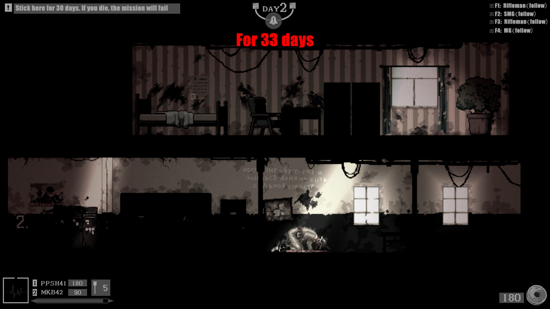 Last Blood