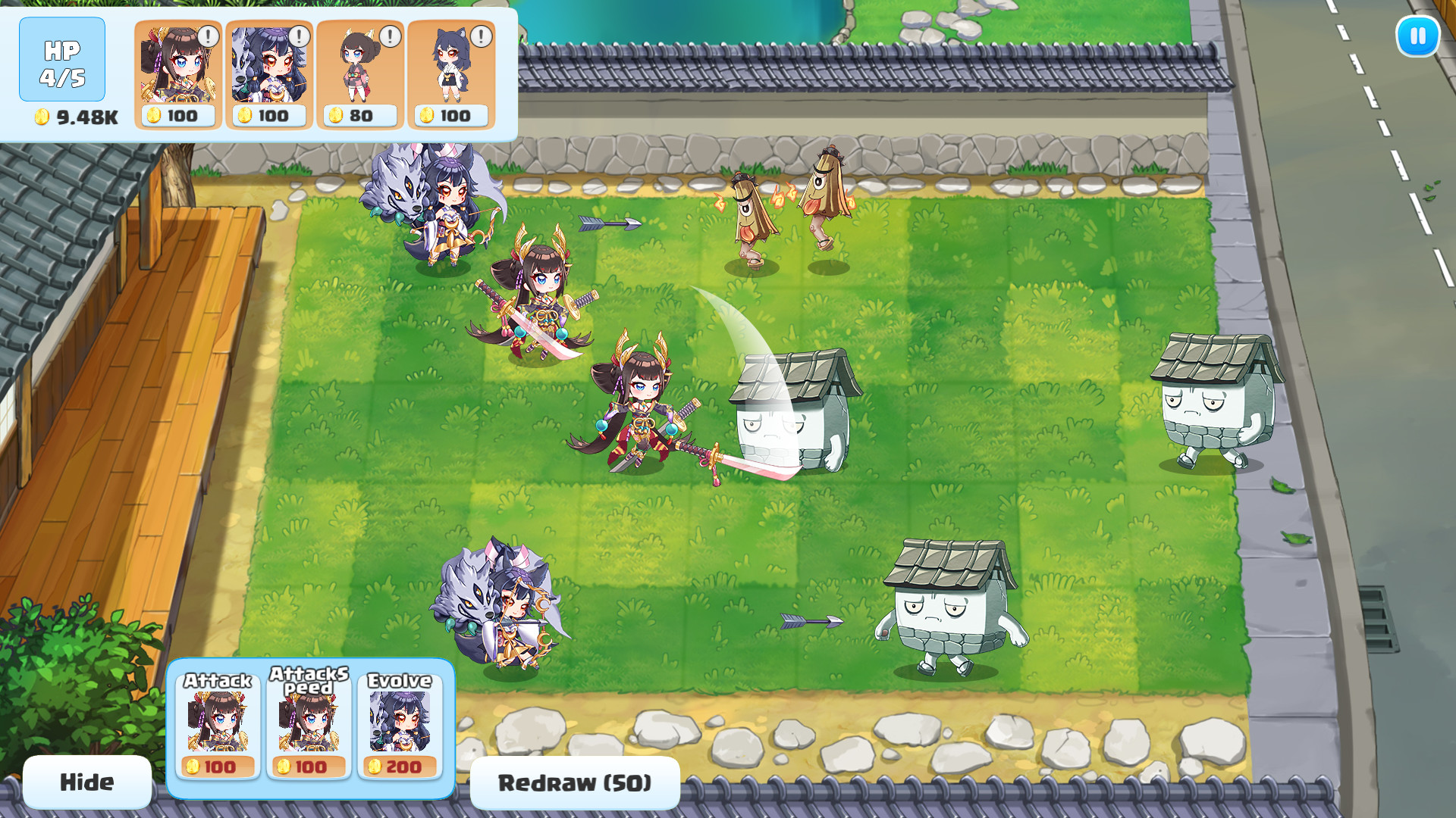 Yokai Art: Night Parade of One Hundred Demons