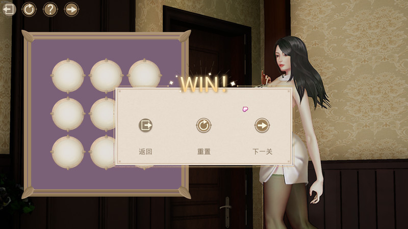 Yume: Special Edition