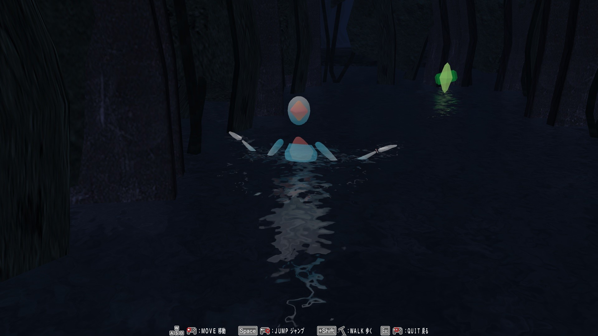 The Sinking Structure, Clione, and Lost Child: Log4