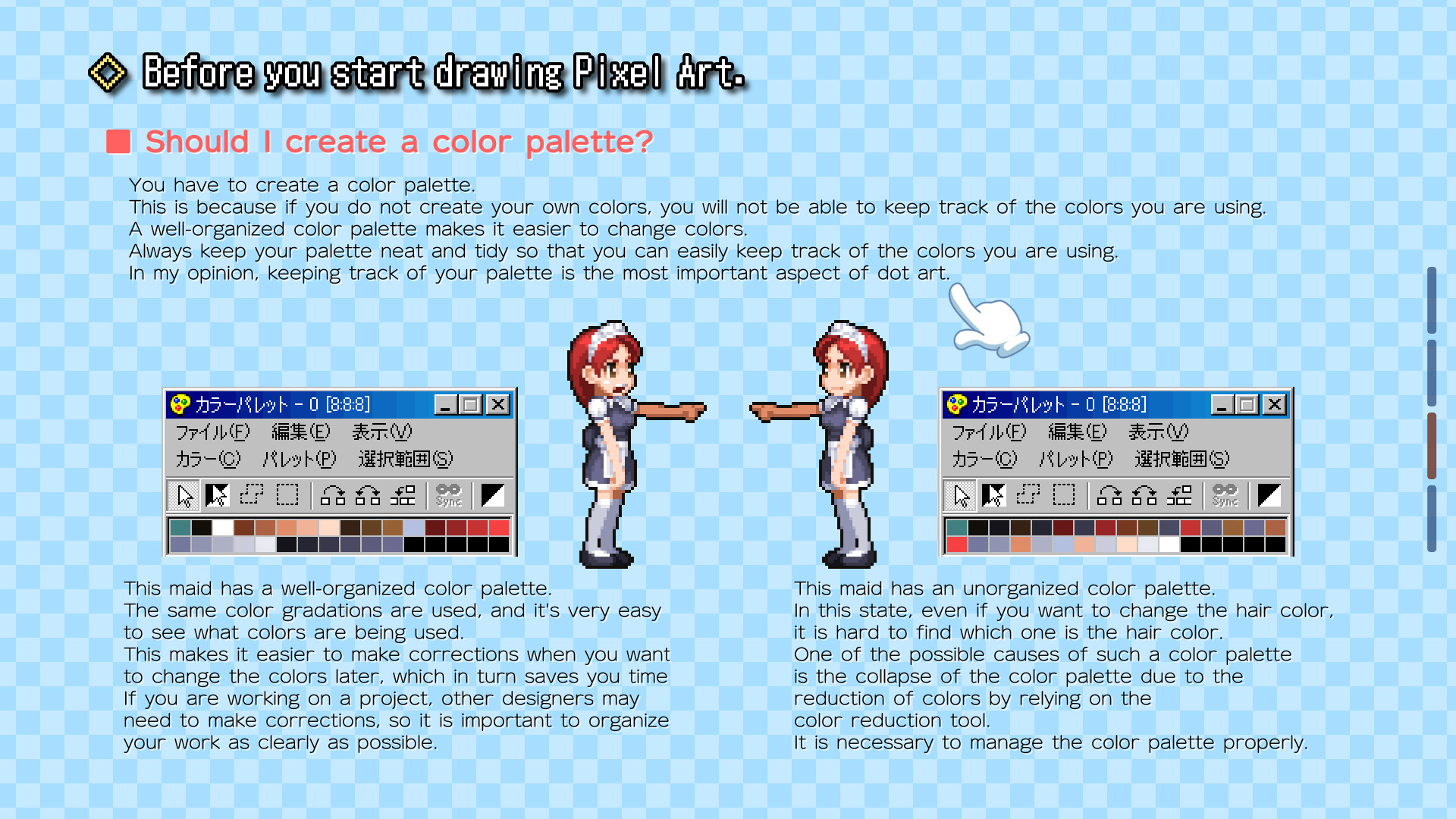 Pixel Art School