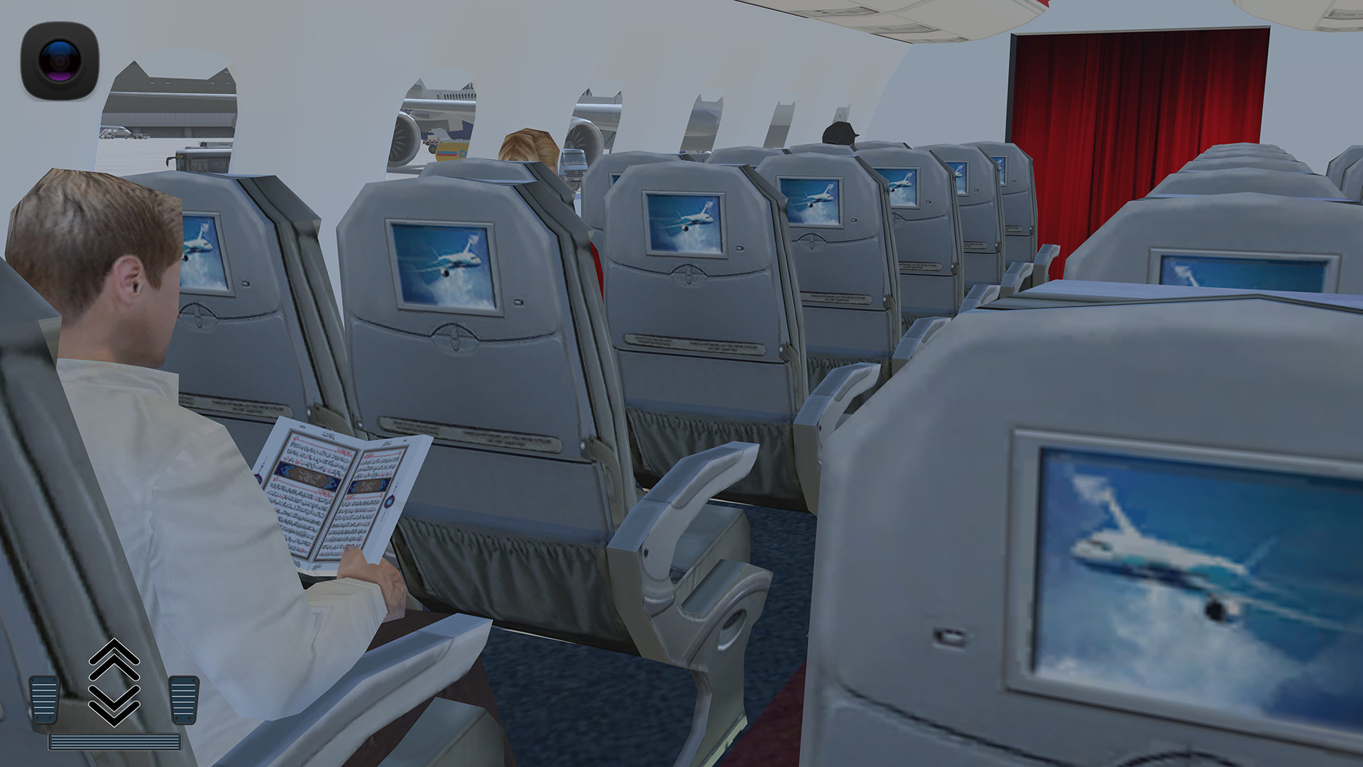 Flight 737: Maximum