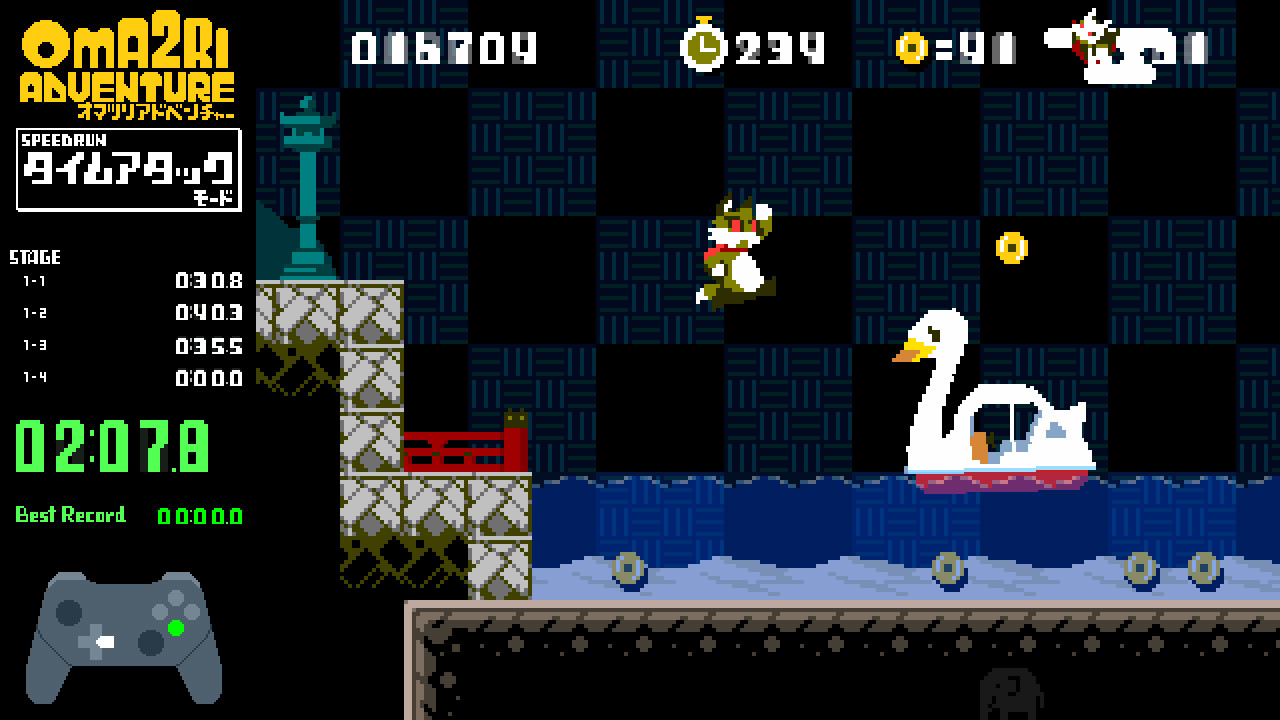 Pixel Game Maker Series: Oma2ri Adventure