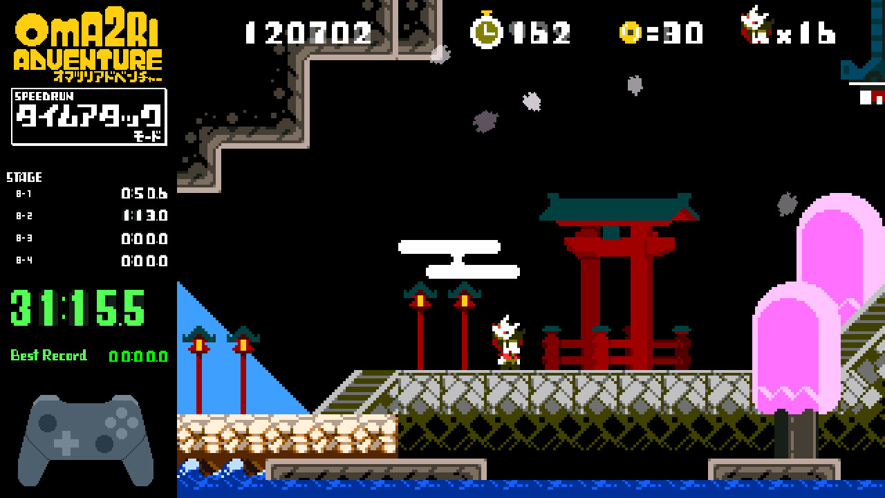 Pixel Game Maker Series: Oma2ri Adventure