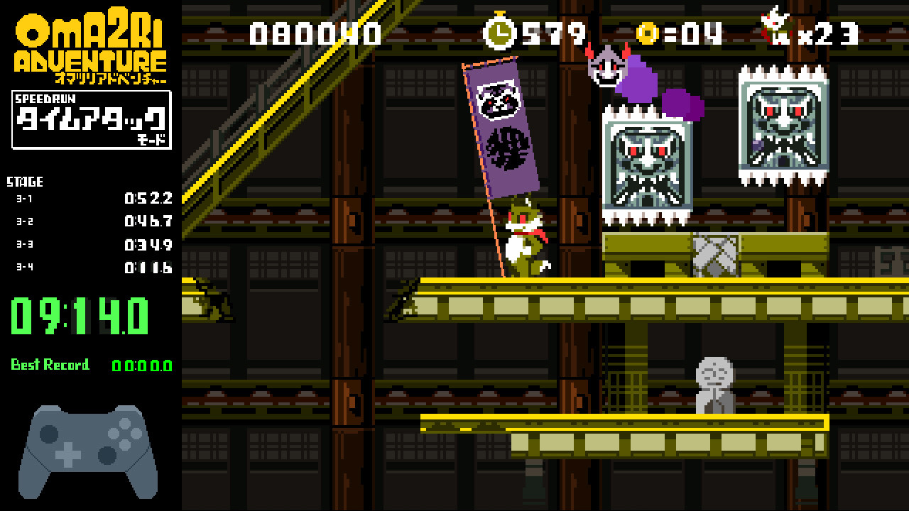 Pixel Game Maker Series: Oma2ri Adventure