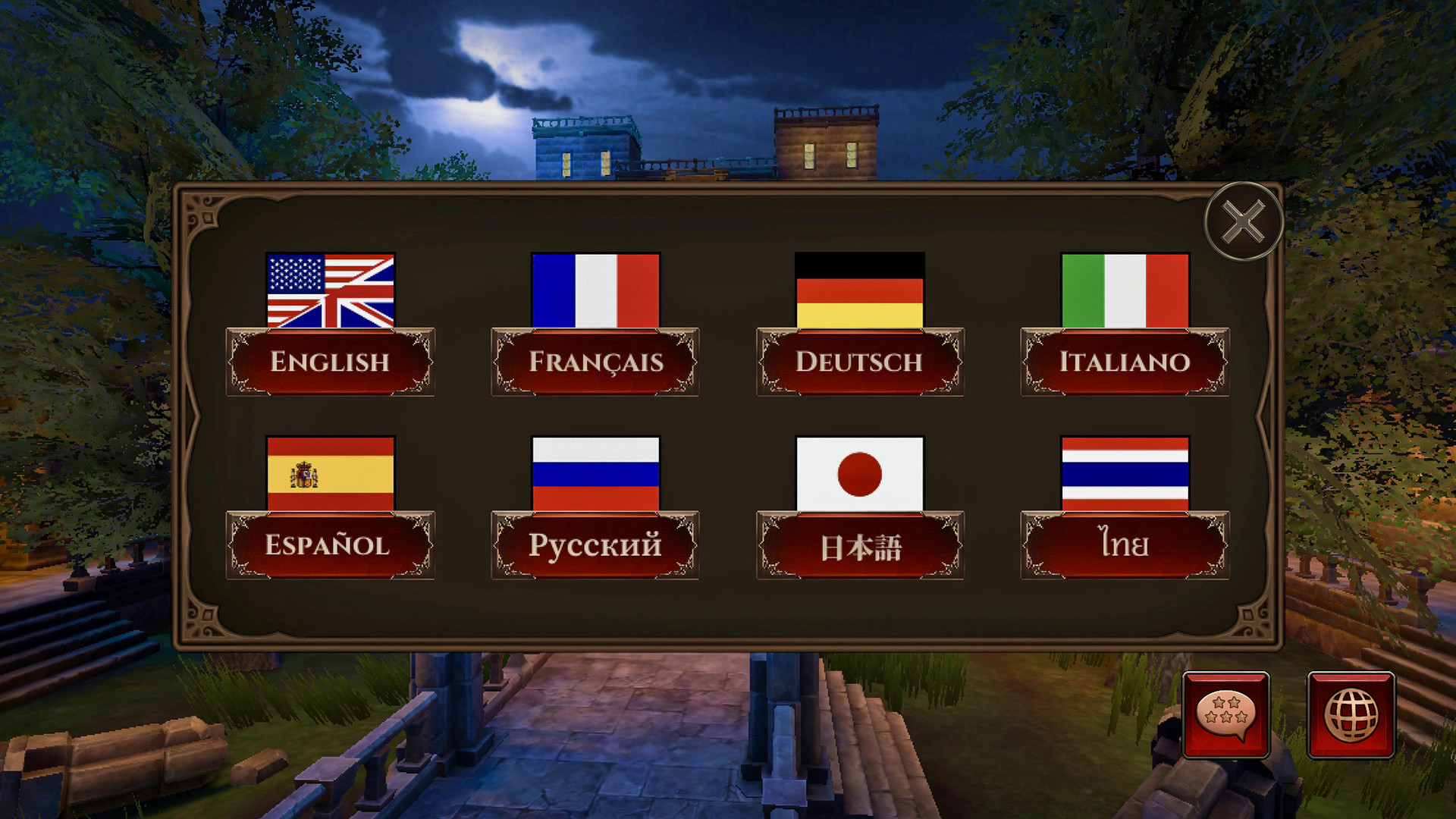 Ghoul Castle 3D: Gold Edition