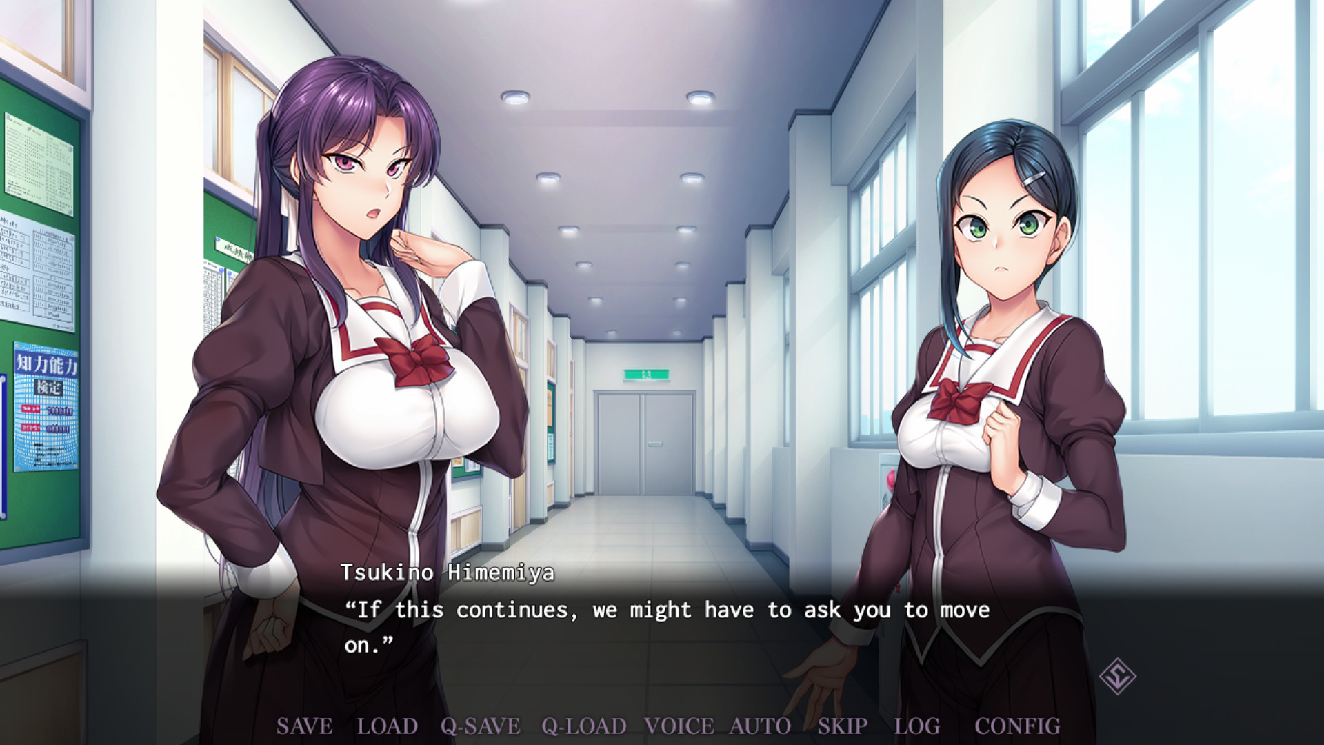Saimin Gakushuu: Secret Desire