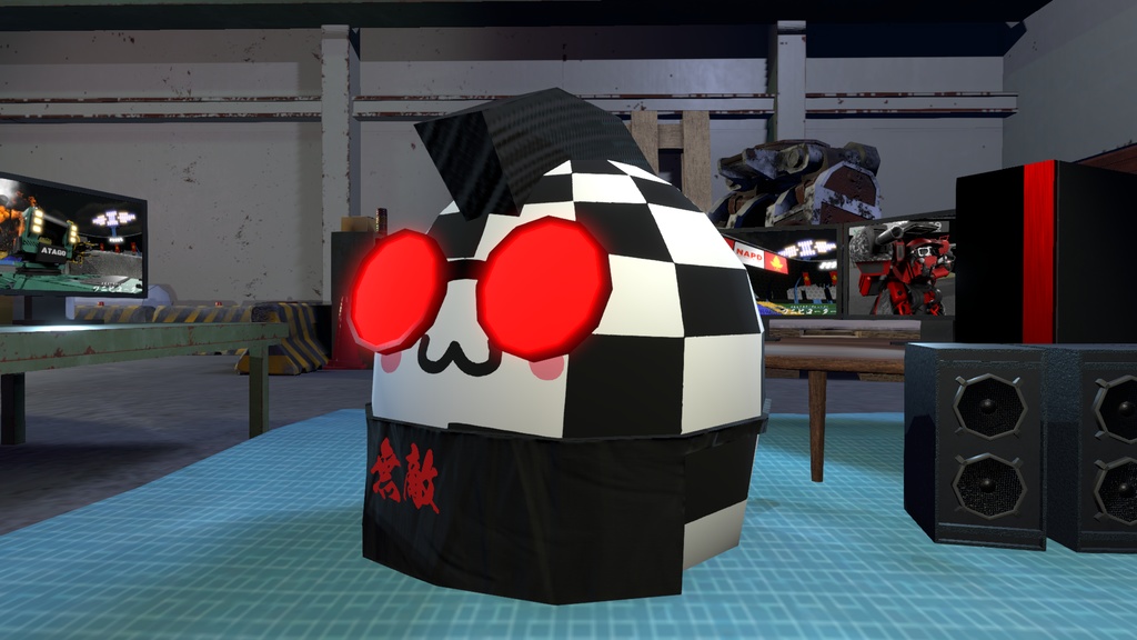 Punihi Loader