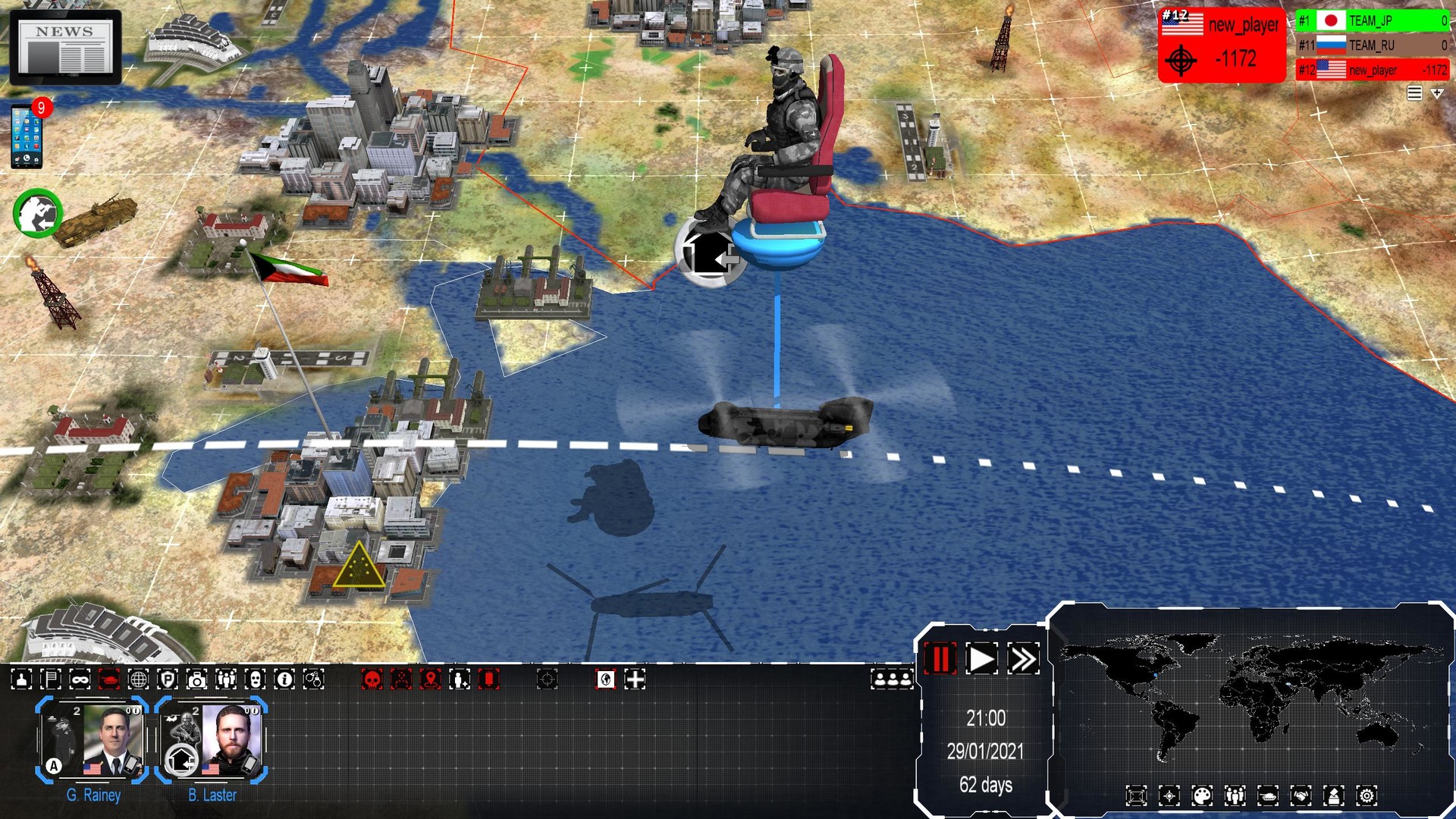 4th Generation Warfare: Commando Unit