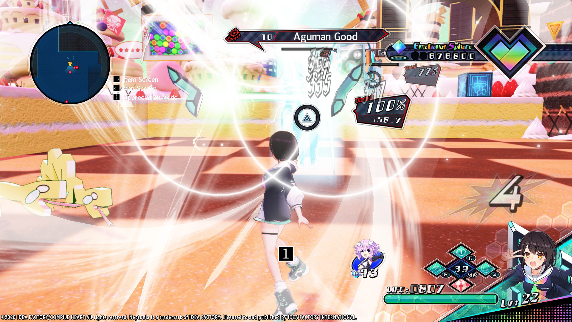 Neptunia: Virtual Stars – Towa Kiseki