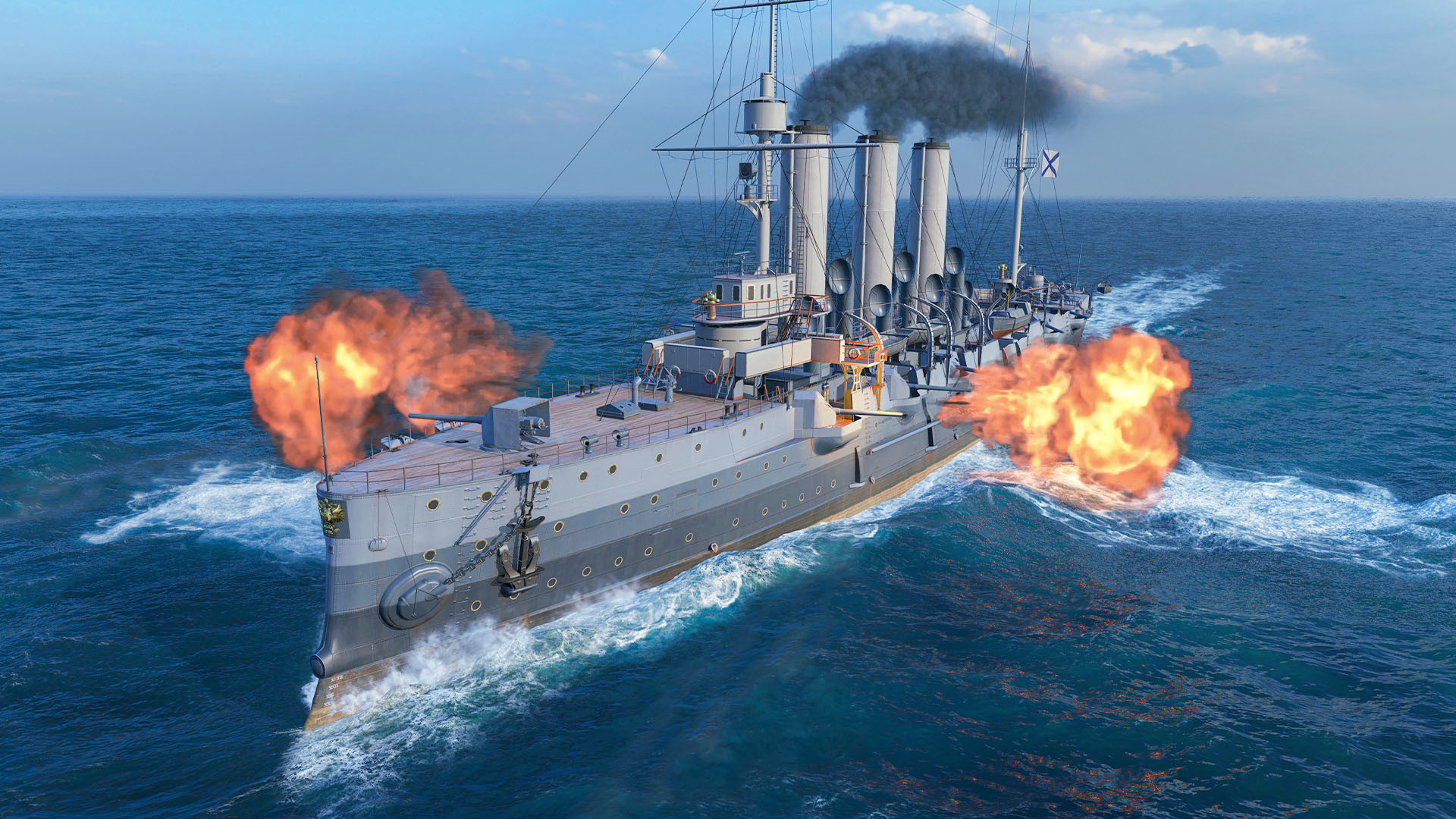 World of Warships: Aurora Steam Edition