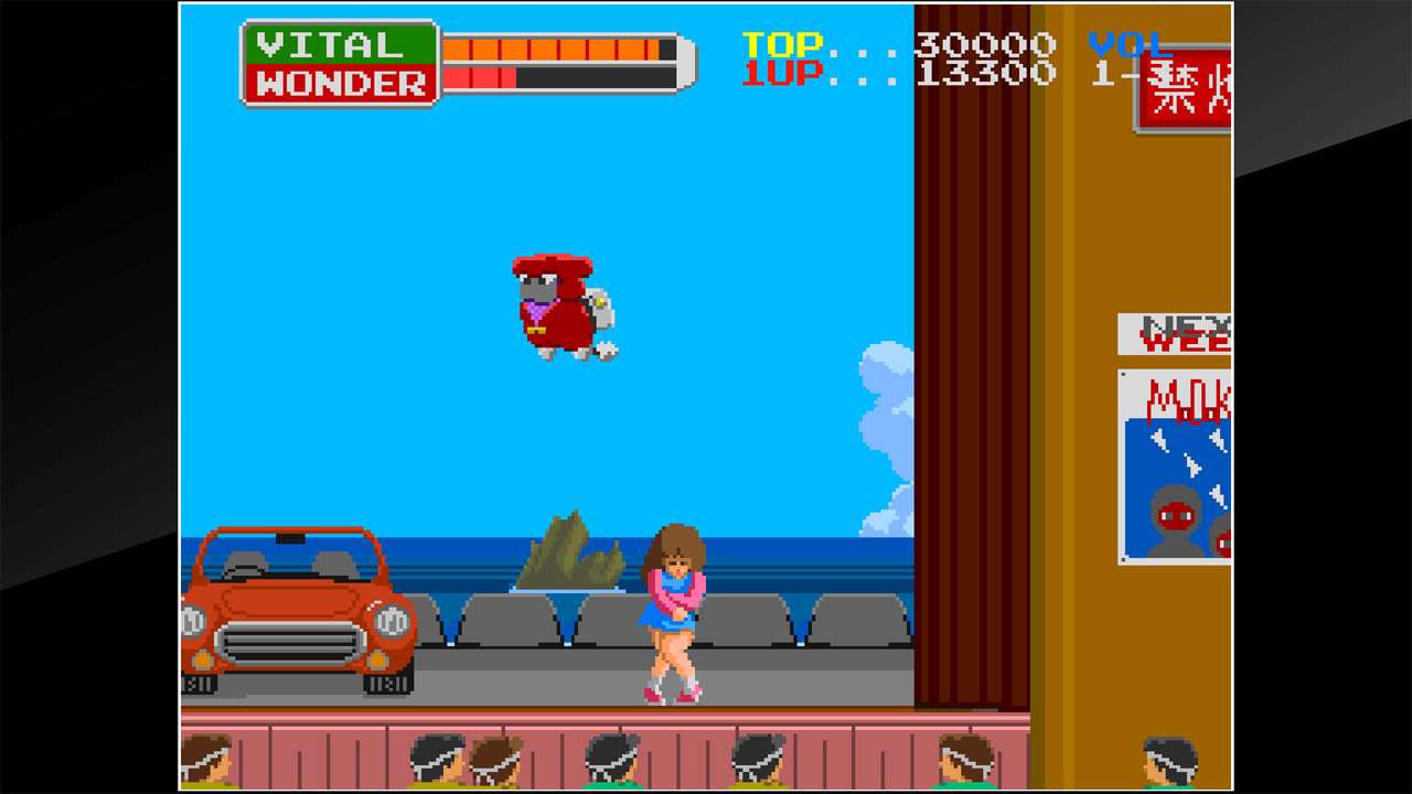 Arcade Archives: Wonder Momo