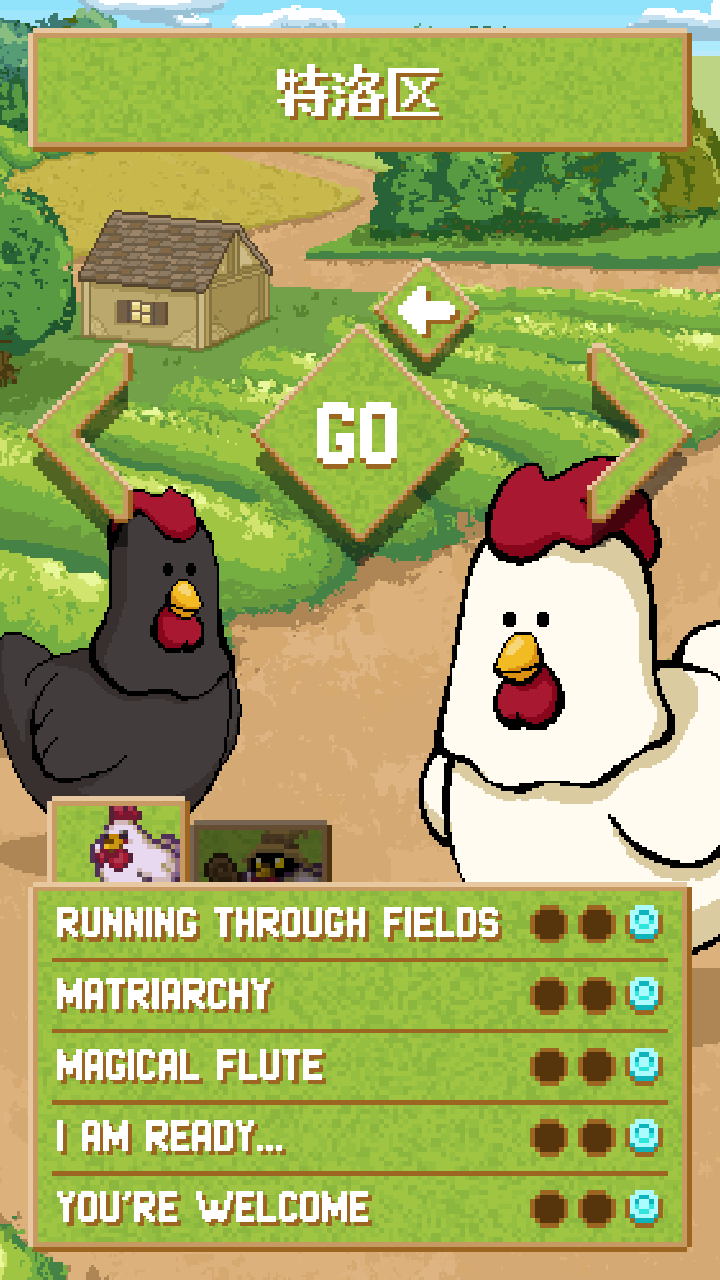 Old School Musical: Pocket Edition