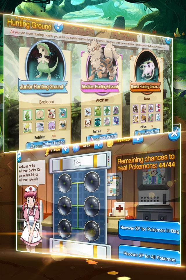 Pocket Monster