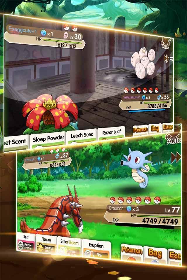 Pocket Monster
