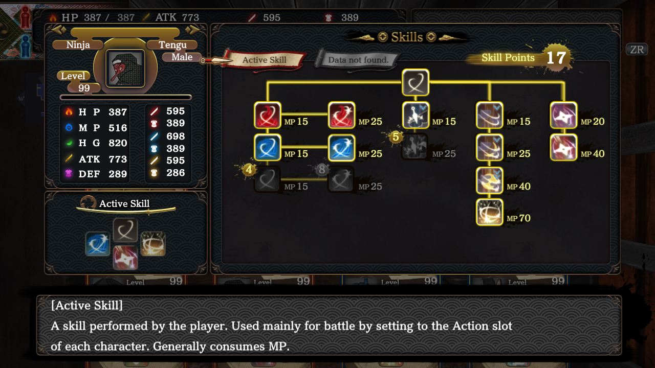 Haunted Dungeons: Hyakki Castle