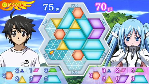 Sora no Otoshimono: Doki-doki Summer Vacation