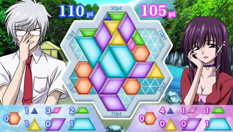 Sora no Otoshimono: Doki-doki Summer Vacation