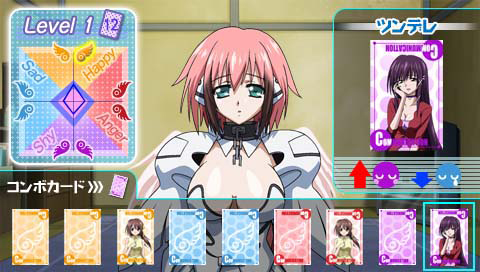 Sora no Otoshimono: Doki-doki Summer Vacation