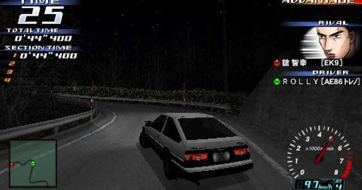 Initial D: Street Stage