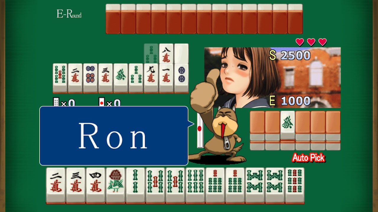 Taisen Hot Gimmick: Cosplay-Jan for Nintendo Switch