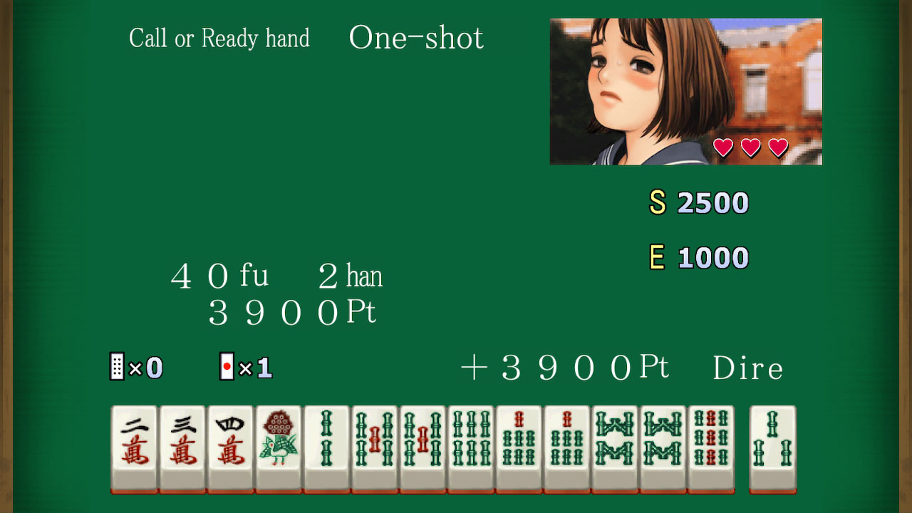 Taisen Hot Gimmick: Cosplay-Jan for Nintendo Switch