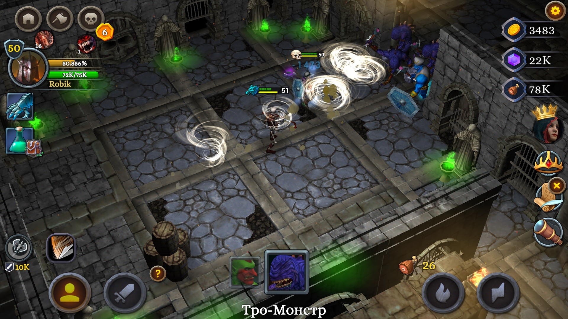 Battle of Heroes 3