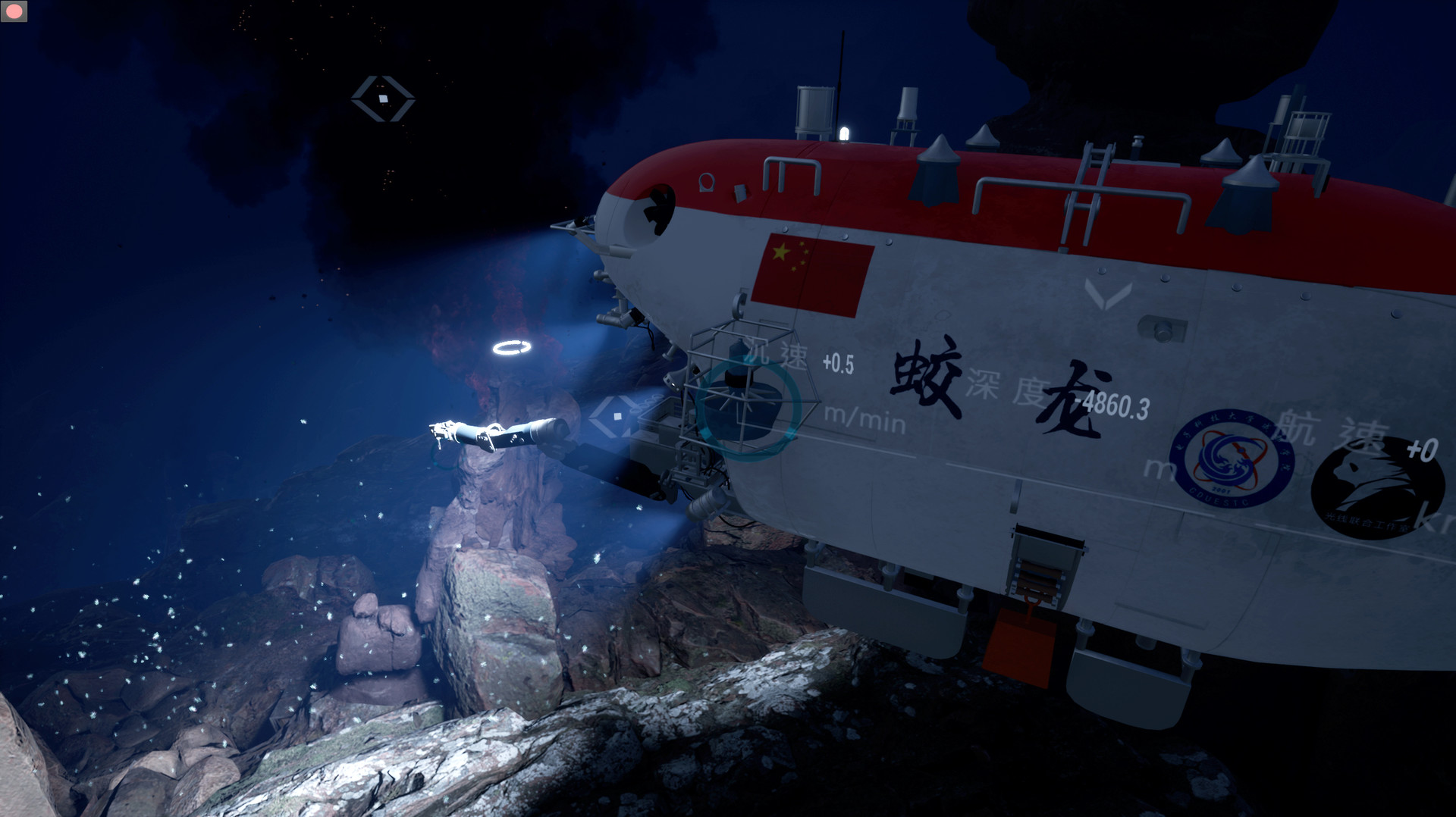 The Deep Diving of FloodDragon