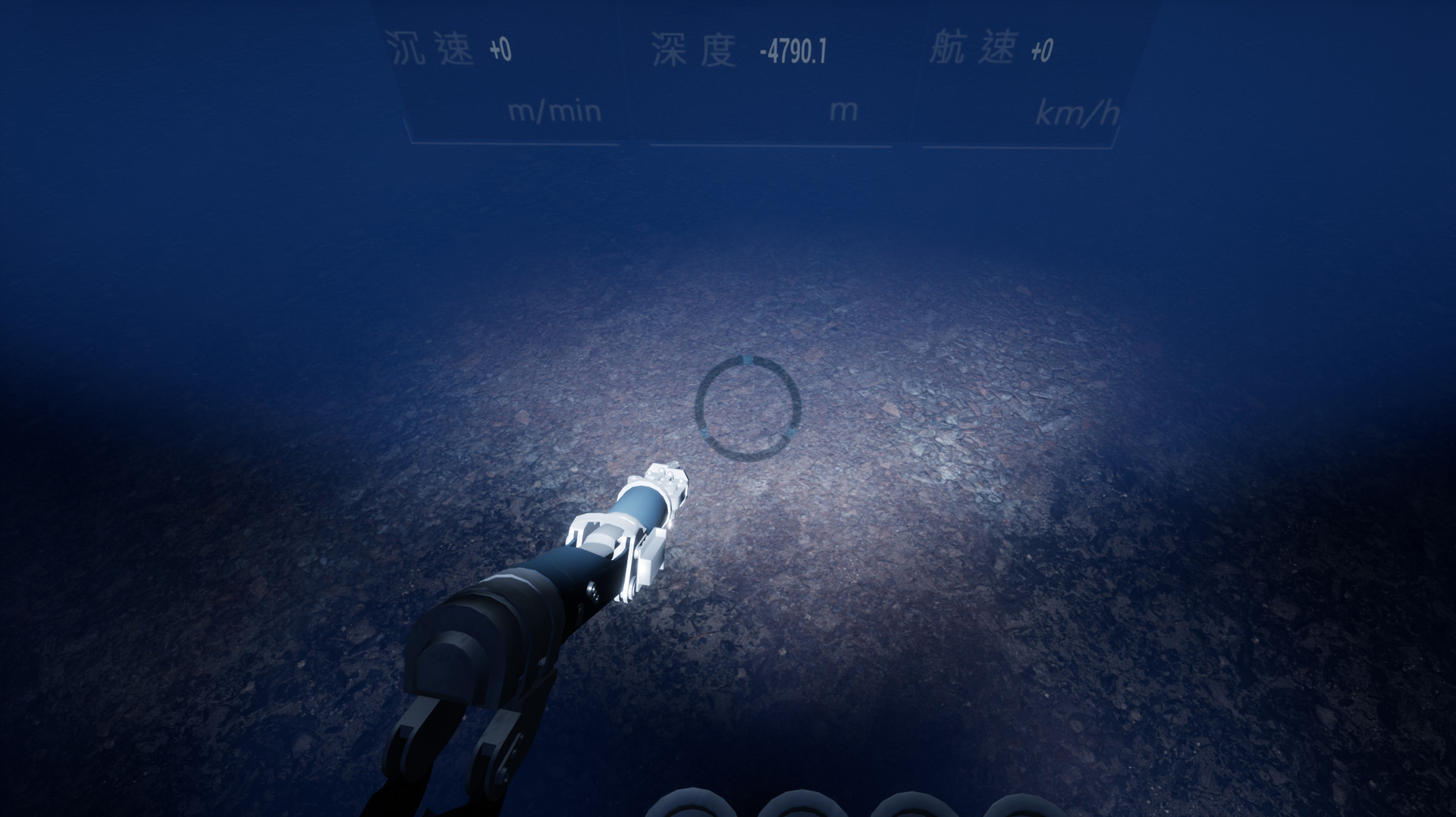 The Deep Diving of FloodDragon