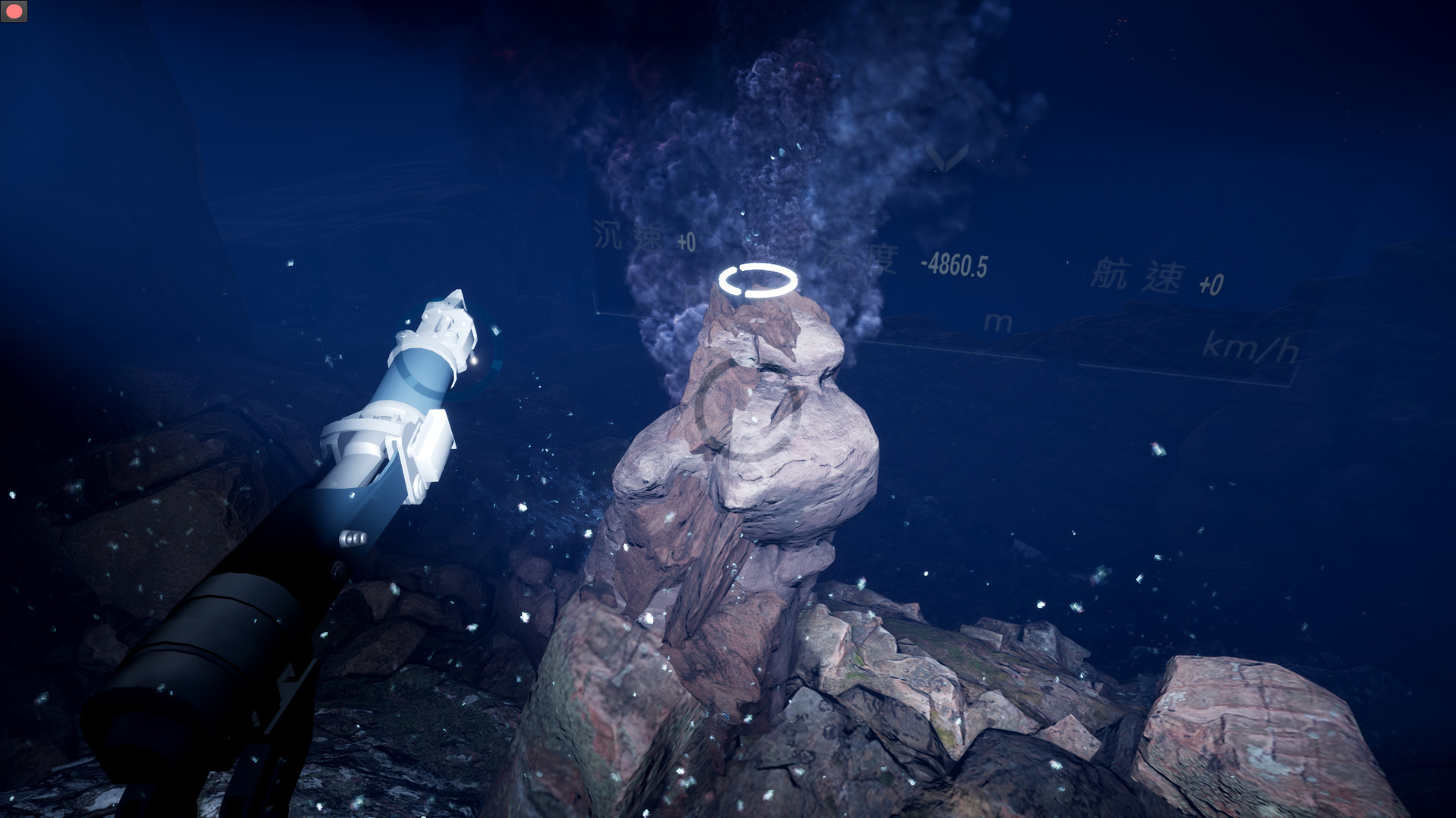 The Deep Diving of FloodDragon