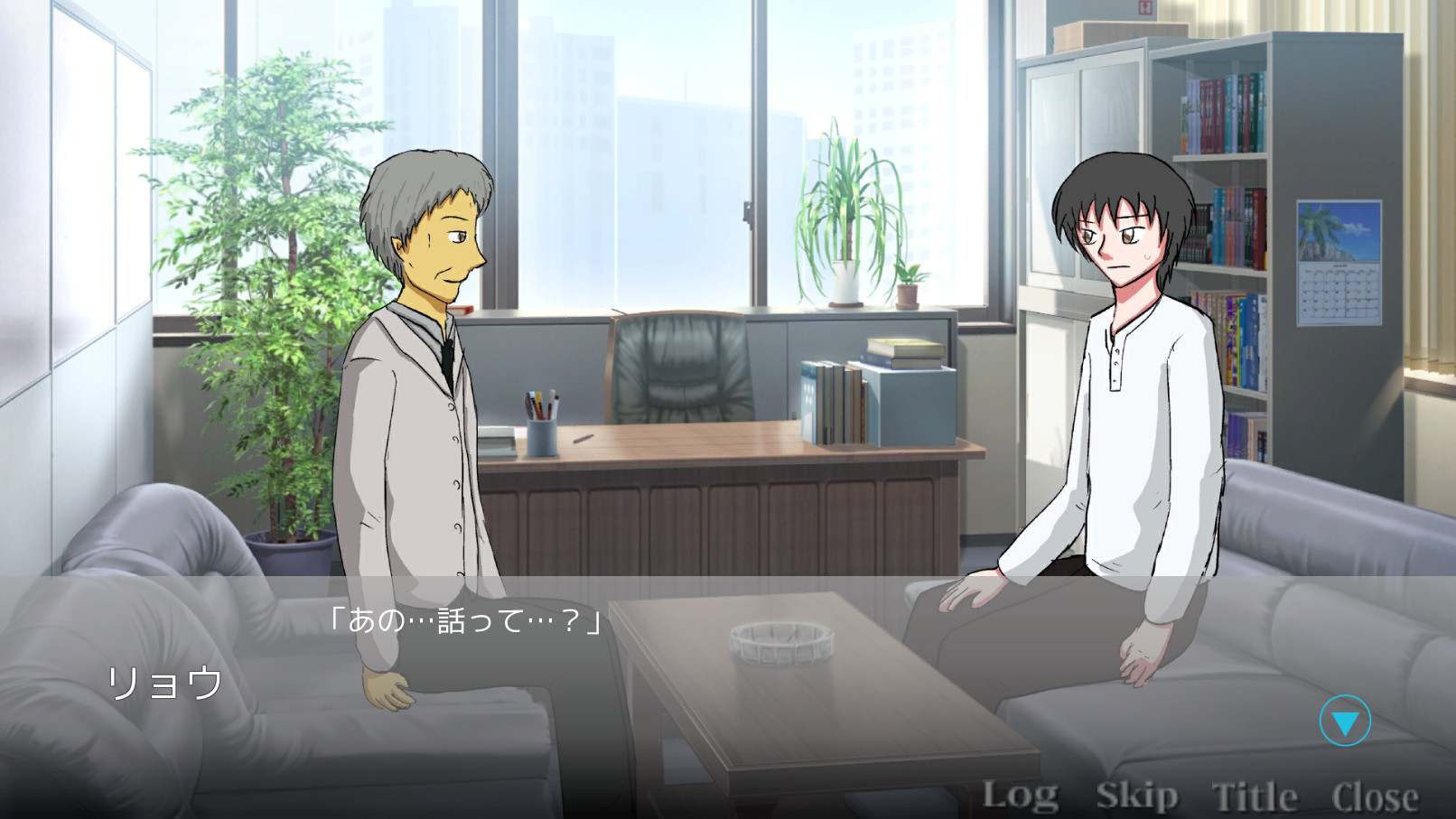 Findme: 30sai no Yume Ooibito