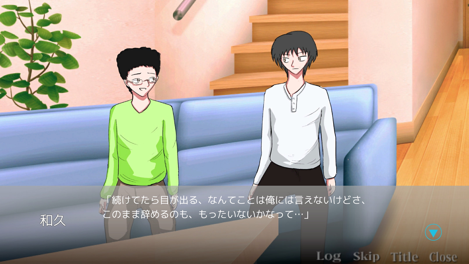 Findme: 30sai no Yume Ooibito