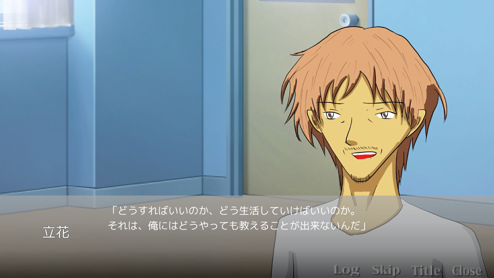 Findme: 30sai no Yume Ooibito