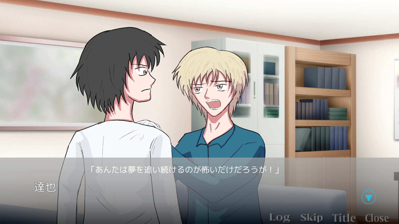 Findme: 30sai no Yume Ooibito