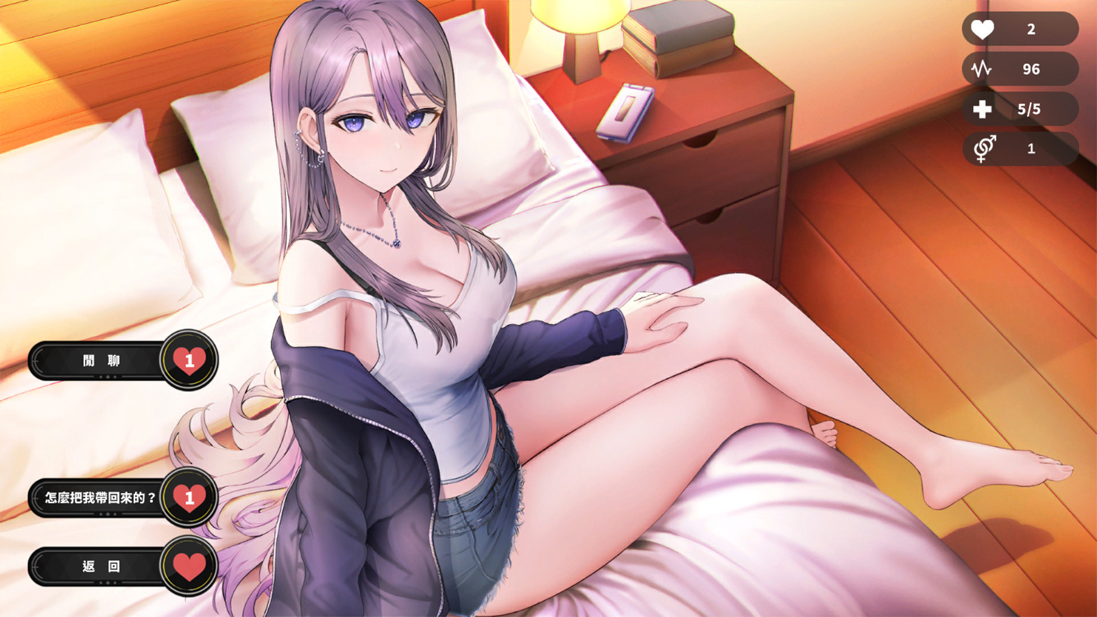 Happiness Double Room