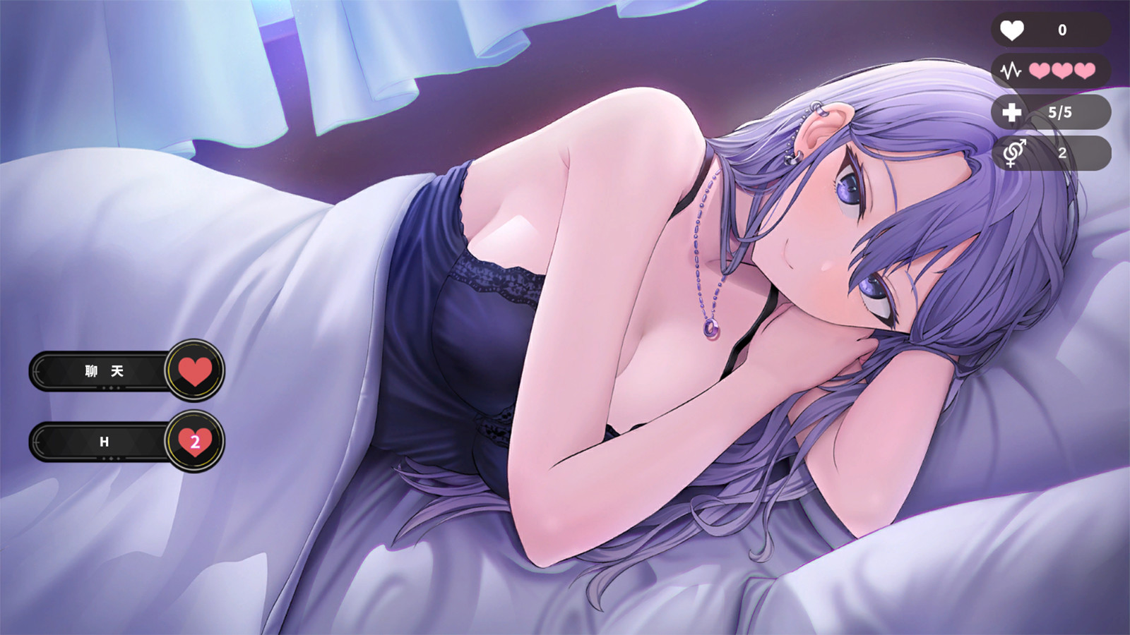 Happiness Double Room