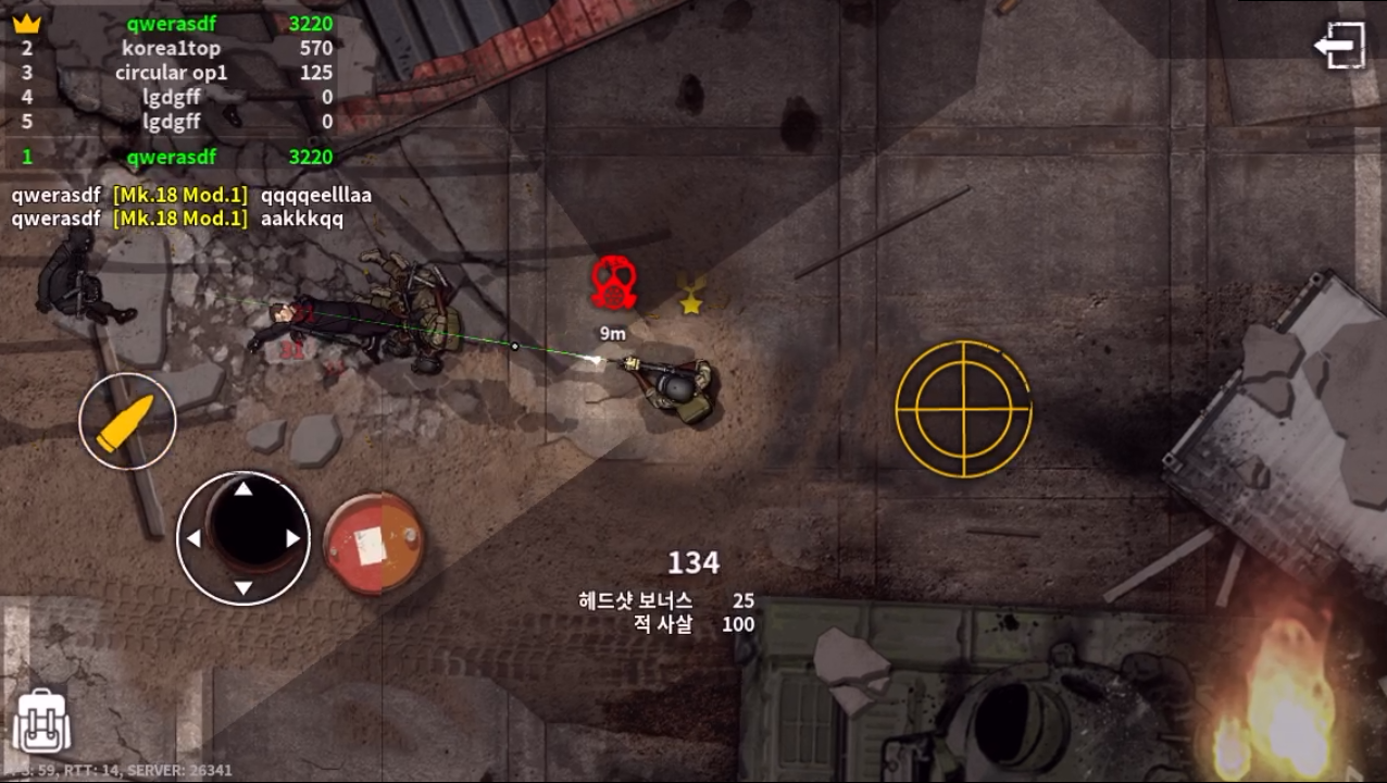 Military.io