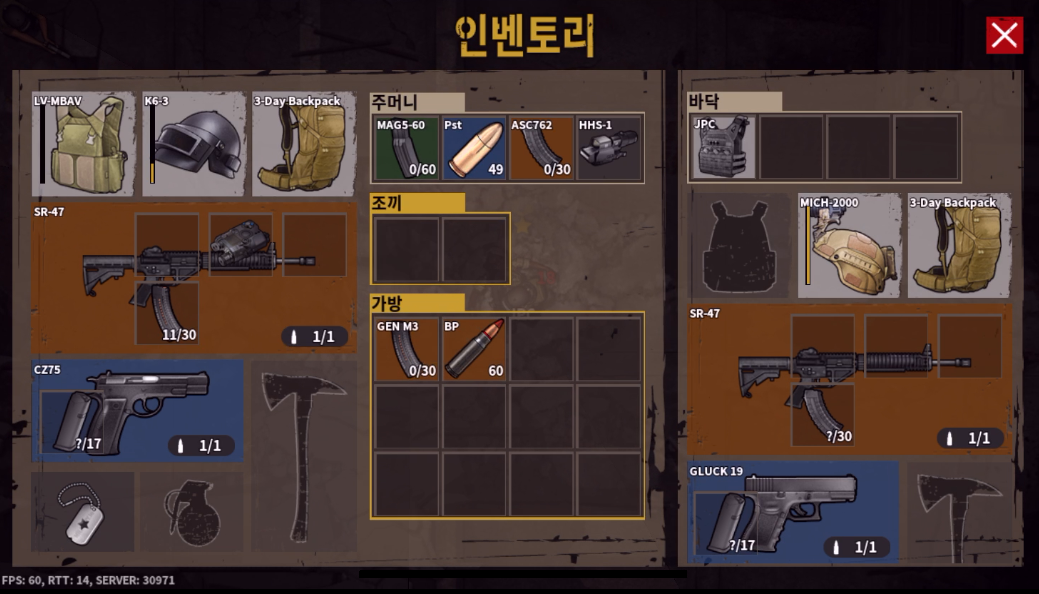 Military.io
