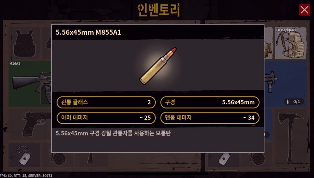 Military.io