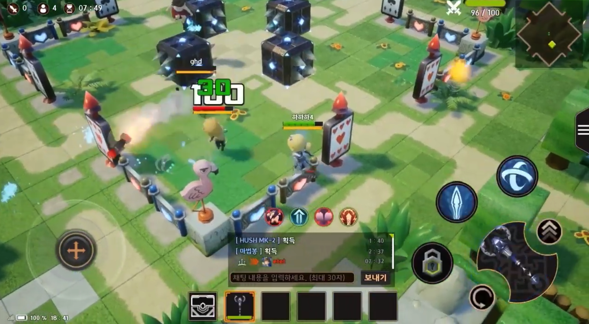 Project Arena