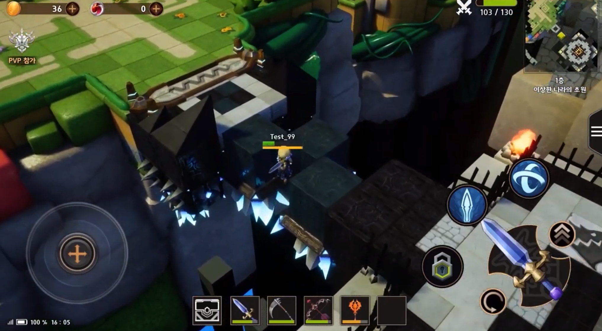 Project Arena