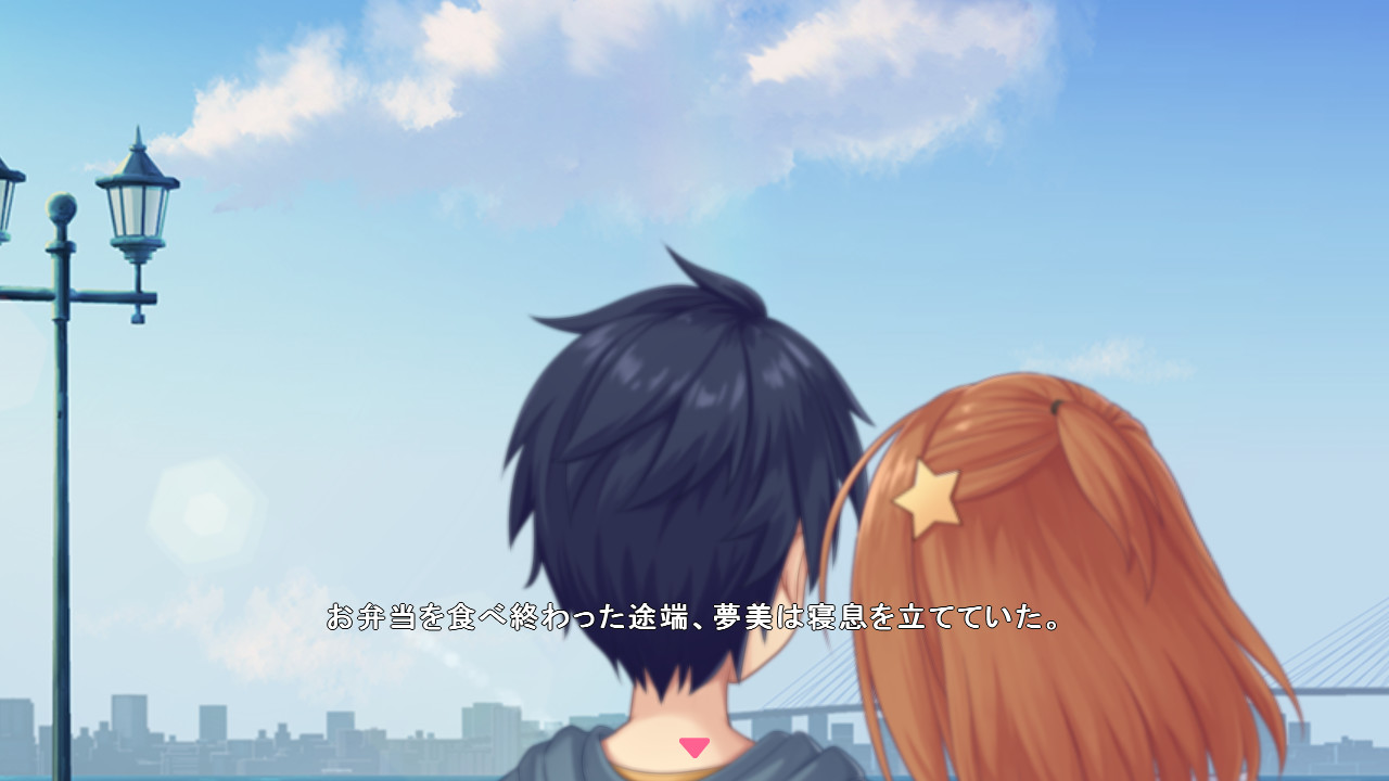 Star Melody: Yumemi Dreamer – Chapter 5